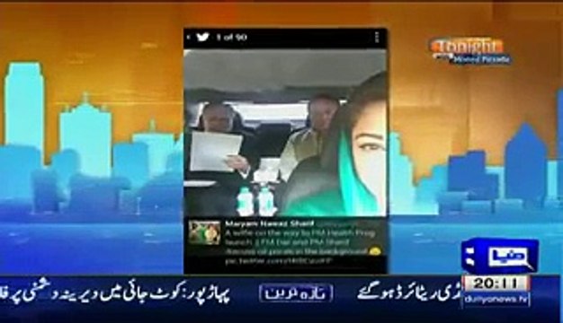 Rauf Klasra Ne Maryam Nawaz Ki Selfie Ki Tarikhi Chitrol Kardi -