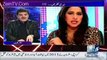Why Amir Liaqat Viewership Is Going Down..-- Mubashir Luqman