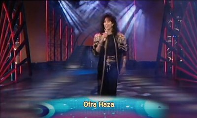 Ofra Haza - Im nin' alu  1988