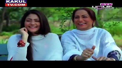 Aangan Mein Deewar Episode 26 PTV Home - 01 January 2016