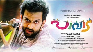 Pavada Malayalam Movie Trailer / Prithviraj Sukumaran / Miya George