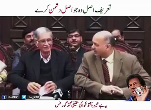 Senator Mushahid Hussain Sayyed again praising the Good Governance & Solid work of KP in his visit to KP