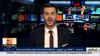 القضاء على اكثر من 150 ارهابي وعمليات نوعية للجيش حصيلة سنة 2015