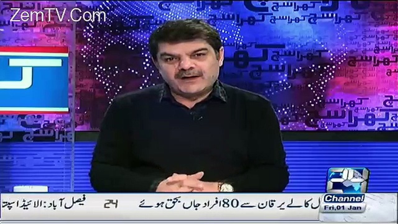 Mubashir Ne Sahir Lodhi K Aagey Hath Jor Liye