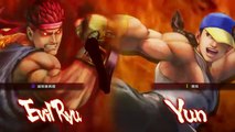 Daigo Umehara (Evil Ryu) vs Kauznoko (Yun) - USF4 - TL5A Round11 Battle4