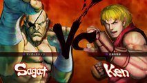 Bonchan (Sagat) vs Momochi (Ken) - USF4 - TL5A Round11 Battle5