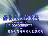 DAY×DAY （カラオケ） / BLUE ENCOUNT