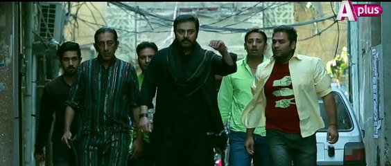 Bhai Coming soon only on Aplus - Video