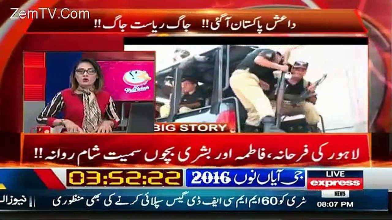 Gharida Farooqi Sharing The Proof Of Presence O...