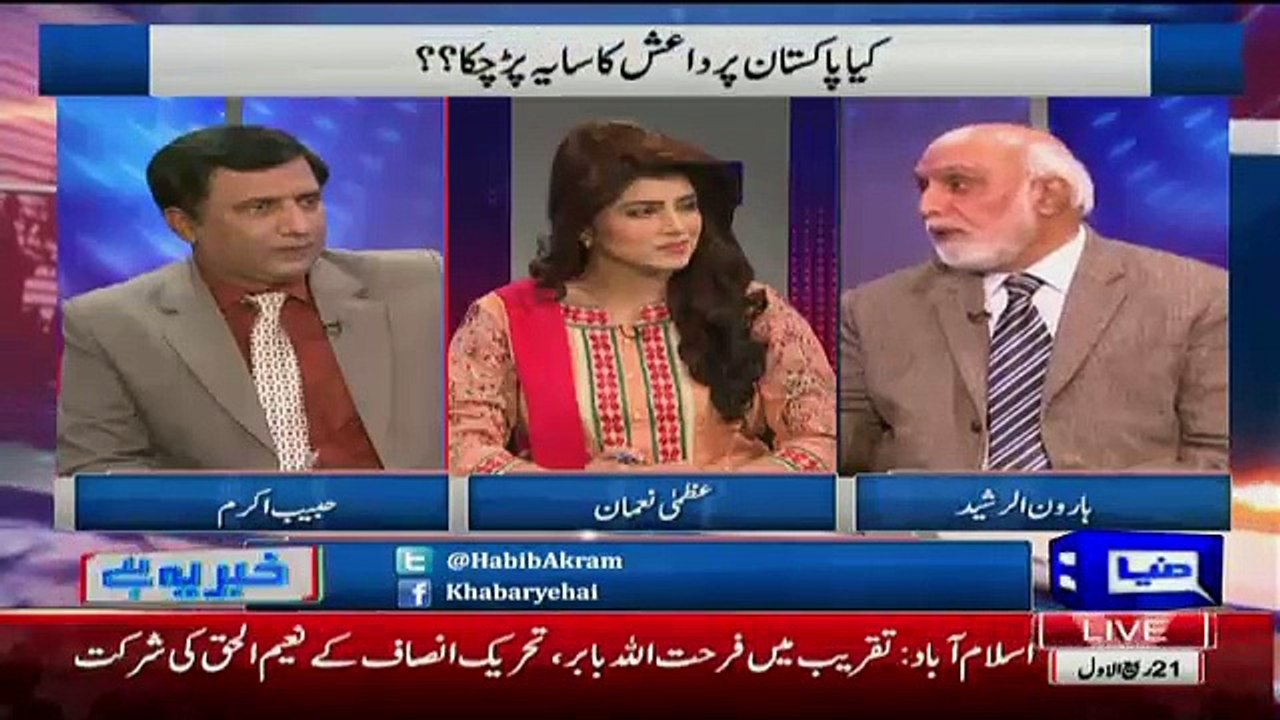 Haroon Rasheed Response On The Presence Of ISIS In Pakistan