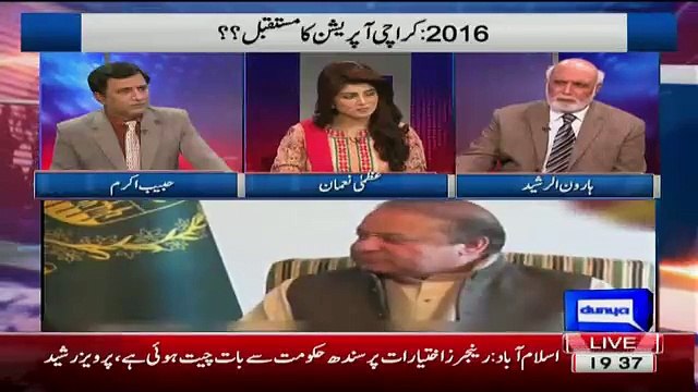 Hot Debate Between Habib Akram & Haroon Rasheed On Sindh Corruption