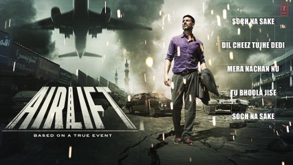 airlift full songs jukebox