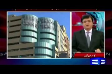 Shaheed Mohtarma Benazir Bhutto Trauma Center