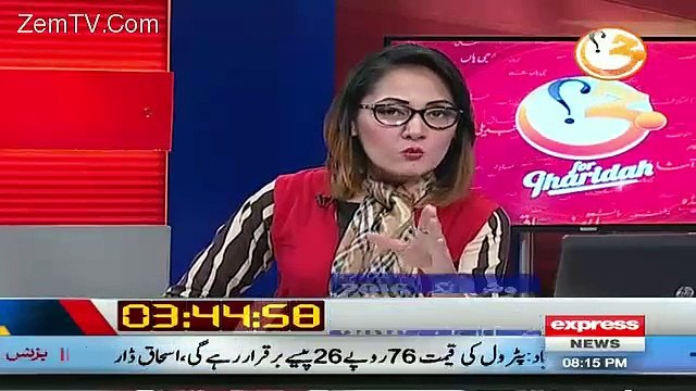 Rana Sanaullah Categorically Denies Presence Of ISIS In Pakistan