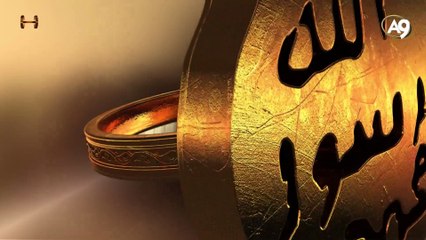 Allah'ın isimleri: Muğni (İstediğini zengin eden)