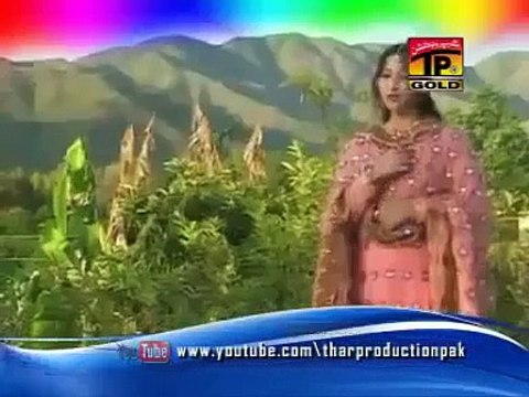 Dhola Chitta Chitta Nali Mitha Mitha - Afshan Zaibe
