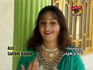 Menu Ghar Di Nokar Rakh Le.