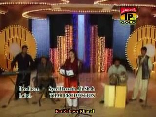 Mere Dil Ko Jalaney Wale Afshan Zebi