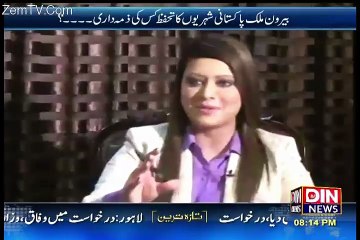 Your Program Was Used As An Evidence Against Me.. Zaid Hamid To Neelum Nawab