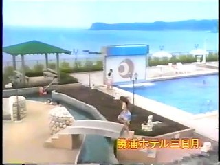 ホテル三日月　ＣＭ