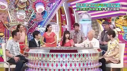 奇跡体験!アンビリバボー　全米騒然UFO映像　5月3日