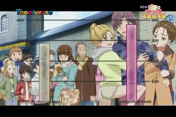 꿈빛파티시엘 프로페셔널 13화 약속의 밤 (完)