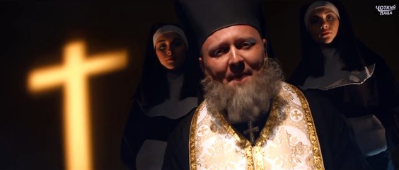 The best of 2016 Отец Павло - имя любимое моё