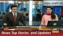 ARY News Headlines 13 December 2015, Chairman NAB Talk on Corruption Issue in Pakistan