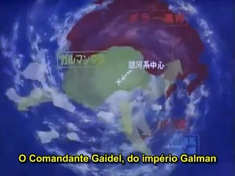 A PATRULHAR ESTELAR (YAMADO ) 3° Temporada EPISÓDIO 7 COMPLETO. ( Os Violentos Mares de Algha Centauri ).