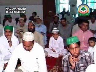 Talaq e Slasa Aur Quran o Hadees  Dr Khadim Hussain Khursheed
