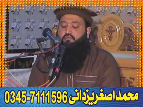 Molana Asif Rabani Sahib (Taqreer Samna Abad Faisalabad 20-12-2015)by Asghar yazdani