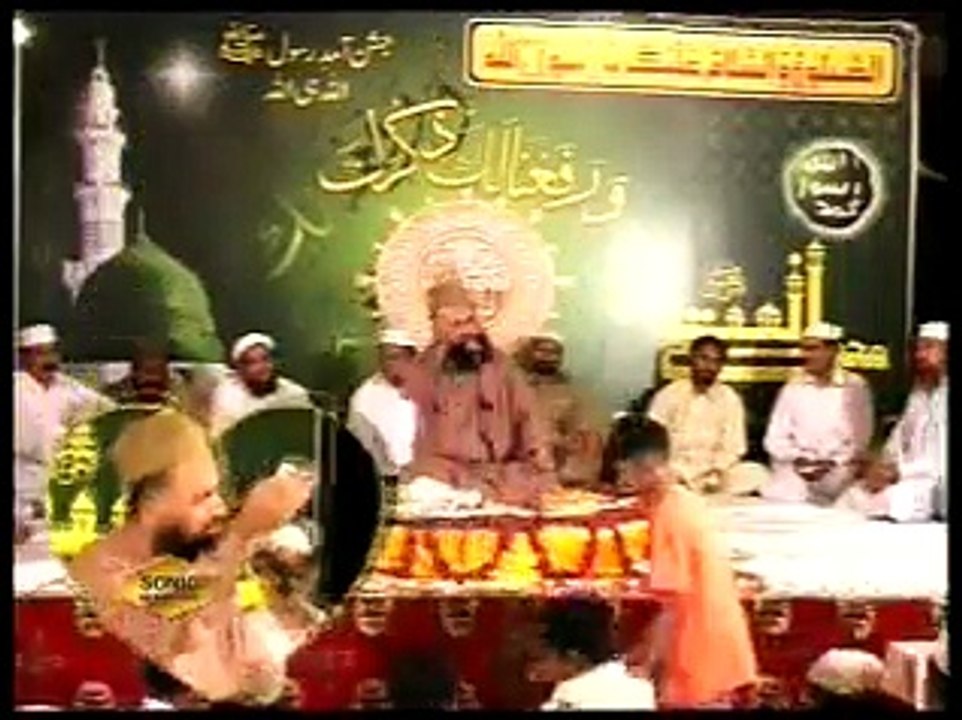 Khizaan ke Maray Howay Janib E Bahar Chale Syed Muhammad Fasihuddin Soharwardi