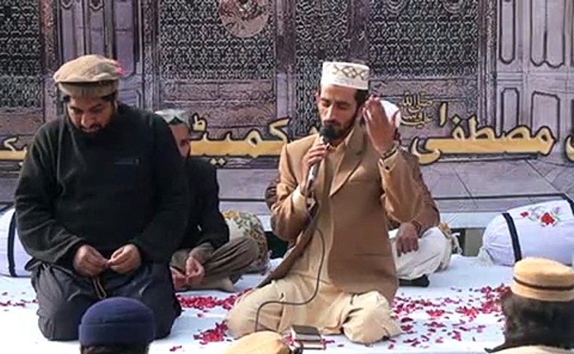 Pushto Se Me Naseer Ho mangta Hussain ka
