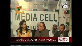 Zardari & Sheri Rehman Punjabi Totay New 2016 by MRamzan shah