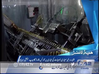 News Headlines 08:00am 2nd January 2016