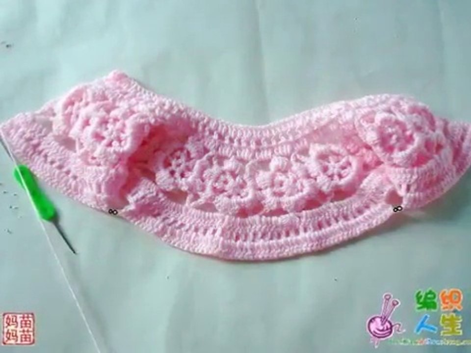 Crochet Baby Frock