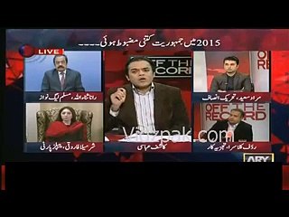 Rauf Klasra Telling Ppp’s Politics Started From Zulfiqar Ali