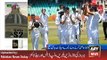 ARY News Headlines 2 January 2016, Cricket Empire Aleem Dar Near to Test Centery -