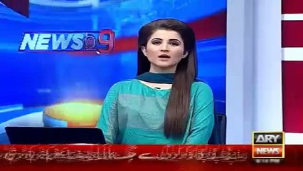 Ary News Headlines 2 January 2016 , PTI Imran Khan Latest Statement -