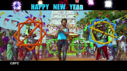 Garam Movie Garam Garam Song Teaser