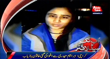AbbTakk Headlines – 09 AM – 02 January 2015