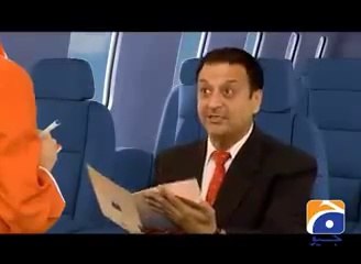 New PIA International , Superb Airlines