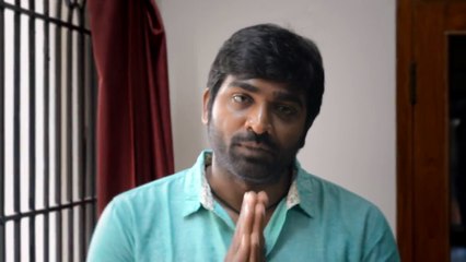 Orange Mittai Vijay Sethupathi Talks About Upcoming Song Teaser