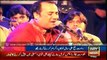 Rahat Fateh Ali Khan deported from India