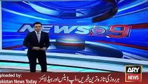 ARY News Headlines 2 January 2016, Wrestler fight in Multan during match