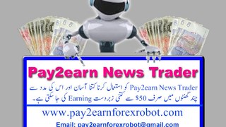 How to Earn from Forex through News Trading in Urdu/Hindi
