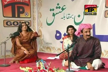 Punjabi Seraiki Mehfil Mushaira, Hussan Vs Ishaq