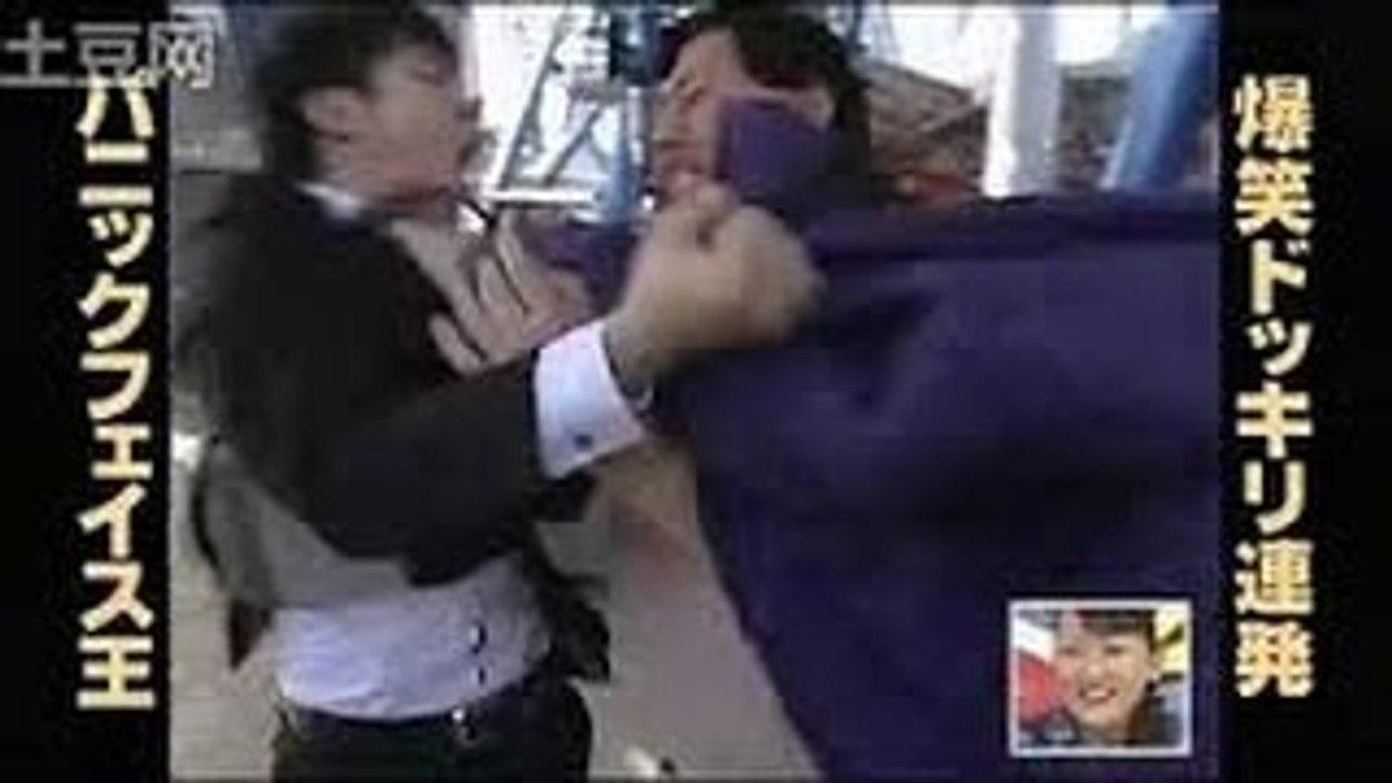 オードリー春日ドッキリまとめ①
