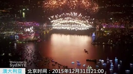 see fireworks and light shows across the world! #HappyNewYear