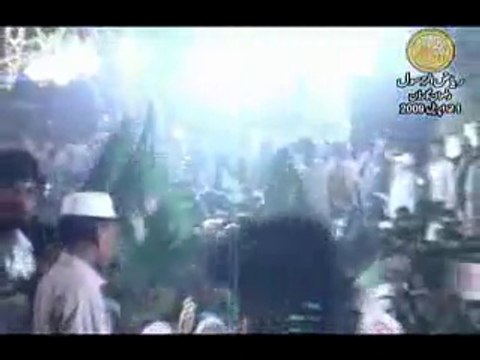 Sohnayan Meriyan Sun le Sadawan - Official [HD] Full Video Naat By Abdul Rauf Rufi - MH Production Videos